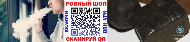 Наркошоп Данков A-PVP АМФЕТАМИН Марихуана
