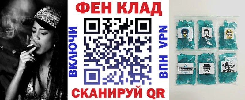 блэк спрут зеркало  Данков  Амфетамин 97% 