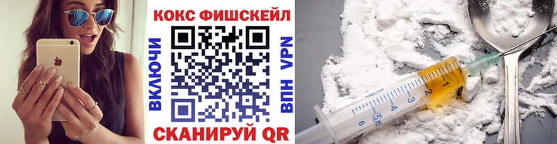 KRAKEN ONION  что такое   Данков  КОКАИН Колумбийский 