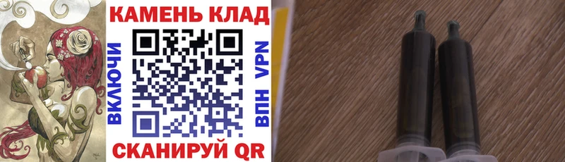 ГАШИШ гашик  магазин продажи   мориарти какой сайт  Данков 