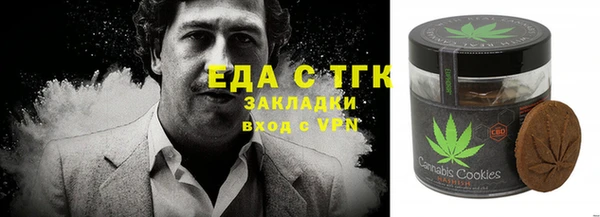 таблы Алексин