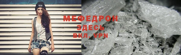 apvp Снежинск
