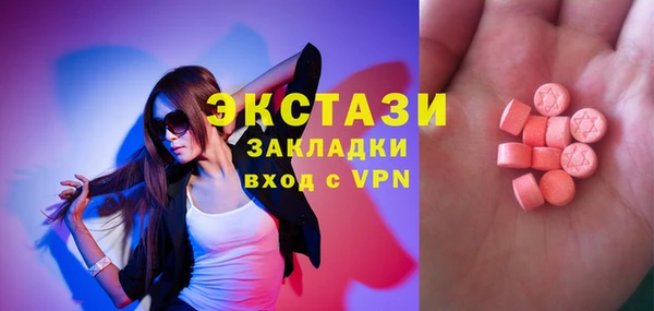 2c-b Грязовец