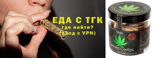 MDMA Premium VHQ Алзамай