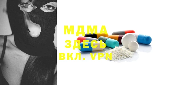 марки nbome Алексеевка