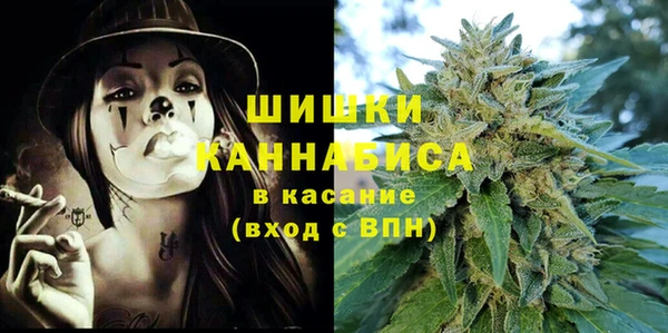 MDMA Premium VHQ Алзамай