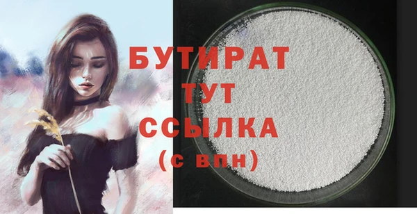 apvp Снежинск