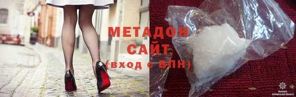 марки nbome Алексеевка