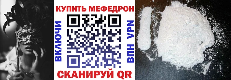 купить   Данков  МЯУ-МЯУ VHQ 
