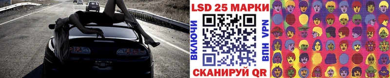 купить   кракен вход  Марки NBOMe 1500мкг  Данков 
